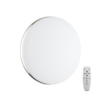 Настенно-потолочный Светильник Ringo Tan, Led, Белый (сонекс, 7600/dl)