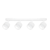 Спот Arte Lamp ATRIA A8031PL-4WH