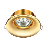 Встраиваемый Светильник Metis Spot, 1xGU10, Золотой (Novotech, 370641)