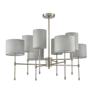 Люстра На Штанге Latti Classi, 8xE14, Никель (Lumion, 8262/8c)